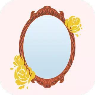 Beauty Mirror