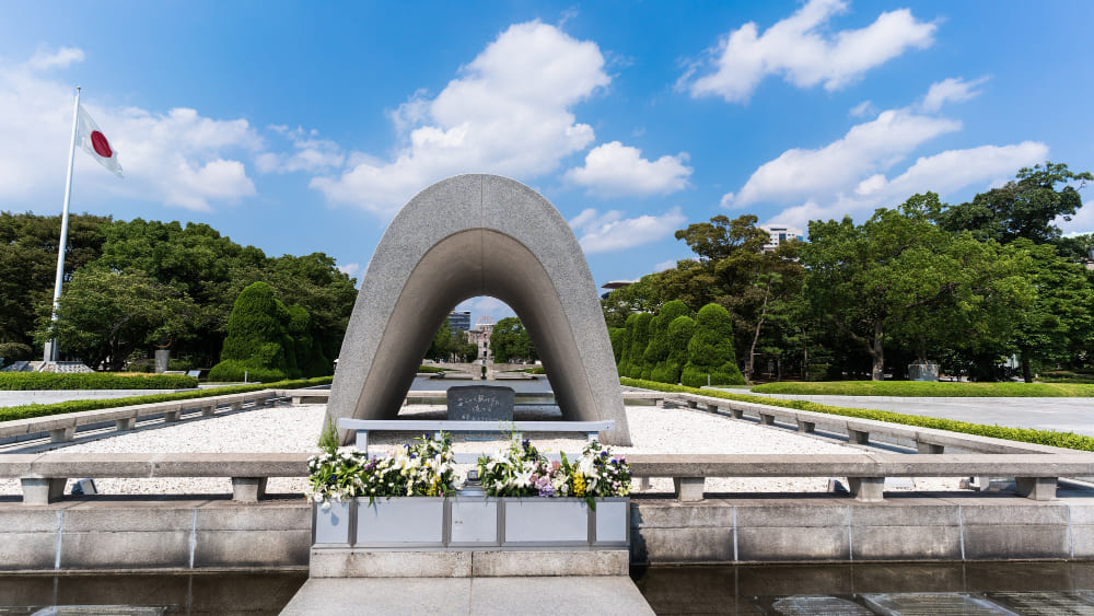 Hiroshima Peace Memorial and Atomic History