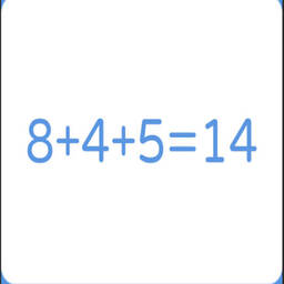 Math Mastery